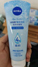 妮维雅（NIVEA）凝水活采泡沫洁面乳加量装150g洗面奶保湿补水清洁毛孔 实拍图