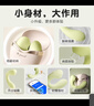 安可尼 遥控跳蛋情趣用品成人震动棒女性生理解压玩具远程穿戴自慰器弹 实拍图