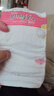 婴芽（YINGYA）纸尿裤XL码2包92片【11.5-14kg】婴儿超薄干爽尿不湿男女宝宝通用 实拍图