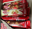 雀巢（Nestle）脆脆鲨【虞书欣推荐】威化饼干牛奶味24条446.4g 休闲零食 代餐 实拍图
