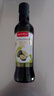 艾伯瑞初榨牛油果油250ml西班牙进口 辅食用油烹饪凉拌24年6月生产 实拍图