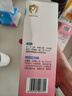 贝亲（Pigeon）桃叶精华 婴儿液体爽身露 家庭装 四季通用 480ml IA286 实拍图