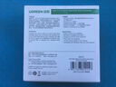 绿联 USB2.0转SATA转换器 2.5/3.5英寸硬盘转接头数据连接线 适用笔记本电脑台式机易驱线 0.5米 20215 实拍图