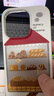 贝尔金（BELKIN）苹果16钢化膜 iPhone16/15/14Pro贴膜 苹果14Pro防摔手机膜 德国肖特抑菌基材 OVA131 实拍图