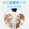 YKANG 按摩棒强力震动电动按摩器大功率按摩仪颈椎背部疏通经络全身电动腰部腿部按摩锤敲打锤手持式 301银色 实拍图