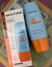Mistine蜜丝婷防晒霜小黄帽40ml防水防汗防紫外线高倍防晒户外男女SPF50+ 实拍图