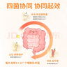 益君康 复方嗜酸乳杆菌片 0.5g*20片*5盒 益生菌 调理肠胃 腹泻 拉肚子 便秘药 肠功能紊乱 轻型急性腹泻 减肥 实拍图