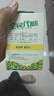 正北代糖无糖方糖200g【0糖0脂0钠0卡】零卡糖咖啡方糖天然赤藓糖醇 实拍图