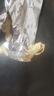 南同四海南京同仁堂 玉竹 玉竹干片新鲜玉竹切片玉竹中心片玉竹中药原材料滋补养生茶 实拍图