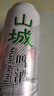重庆啤酒（ChongQing）山城冰爽500ml*12罐 整箱装 食品美食 500mL 12罐 整箱装 【山城冰爽】 实拍图