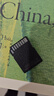 闪迪（SanDisk）512GB TF（MicroSD）4K内存卡 行车记录仪 监控摄像头专用 40,000小时录制 重复读写高耐用存储卡 实拍图