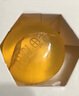 半亩花田苦参净螨皂100g*3【除螨 洗脸 沐浴全身可用男女通用香皂】 实拍图