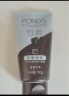 旁氏（POND'S）竹炭控油净透洁面乳150g 氨基酸洗面奶男女去角质 实拍图