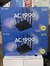 普联（TP-LINK）双千兆路由器 易展mesh分布式 AC1200无线家用穿墙 5G双频 WDR5620千兆易展版 IPv6 实拍图