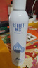 颐莲（RELLET） 【 张凌赫代言】补水喷雾300ml保湿温和 化妆水爽肤水618狂欢购 实拍图