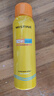 Mistine蜜丝婷小黄喷防晒喷雾【随行补喷】防水防汗100ml*2spf50+学生 实拍图