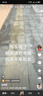 特步（XTEP）护腰带夏天运动健身男腰间盘突出加压束腰跑步收腹深蹲久坐腰托 实拍图