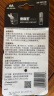 金霸王(Duracell)超能量智能门锁电池 5号电池8节装 适用于小米鹿客凯迪仕TCL德施曼等电子门锁指纹锁 实拍图