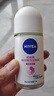 妮维雅（NIVEA）【 孙颖莎同款 】抑汗香体止汗露腋下干爽滚珠精华爽身走珠液50ml 实拍图