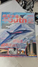 【送航空模型】问天少年杂志2025年1-12月现货【2026全年/半年订阅/图解空间站/民航增刊/2024全年珍藏】8-18岁青少年航空航天知识太空科技探索百科非过刊K 【送徽章+12个航模】全年订阅 晒单实拍图