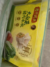 湾仔码头三鲜水饺720g36只早餐食品速食半成品面点生鲜速冻饺子 实拍图
