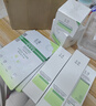 玉泽（Dr.Yu）皮肤屏障修护神经酰胺调理乳50ml（补水保湿滋润） 实拍图