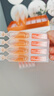 维特丝虾青素次抛精华液抗皱紧致补水抗氧化糖淡黄提亮肤色乳液 实拍图