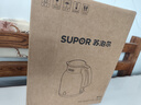 苏泊尔（SUPOR）墩墩大容量电水壶热水壶 2L无缝内胆电热水壶316L不锈钢烧水壶一键保温恒温SW-20J01P 实拍图