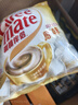 雀巢（Nestle）咖啡奶茶伴侣 原味10ml*50粒 奶精球 0反式脂肪酸 实拍图