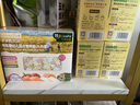 爷爷的农场婴幼儿有机片片面200g 宝宝加钙辅食面条儿童早餐高铁营养面9月+ 实拍图