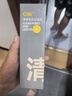 C咖双管洗面奶80g氨基酸控油洁面乳去黑头角质可卸妆男女 实拍图