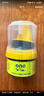 ONEFULL鞋油擦鞋神器真皮保养油无色通用皮鞋皮革护理保养油无色50ml 实拍图