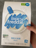 小皮（Little Freddie）米粉高铁双有机 婴儿宝宝辅食新鲜原装进口低敏米糊6到12个月以上 【6月+辅食组合】米粉*1面条*1 实拍图