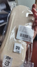 浪莎船袜女夏季薄款女士棉底袜子短袜冰丝隐形浅口防滑不掉跟 肤5 实拍图