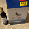 智象冰川赤霞珠干红葡萄酒750ml*6整箱红酒 智利进口红酒 实拍图