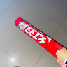 红双喜DHS比赛羽毛球76/77速耐打稳定飞行12只装EG32  实拍图