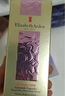 伊丽莎白雅顿粉胶面霜50ml+粉胶60粒精华抗皱淡纹A醇护肤套装礼物送朋友 实拍图