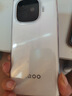vivo iQOO Z9【国家补贴】8GB+256GB 星芒白 6000mAh 超薄蓝海电池 第三代骁龙7 电竞手机 实拍图