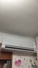 海尔（Haier）净省电pro真净版1.5匹新一级能效壁挂式卧室挂机空调 KFR-35GW/E1-1Pro 家电国家补贴20%以旧换新 实拍图