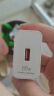 华为原装6A数据线 USB Type-A转USB Type-C/1m线长/支持66W（11V6A）充电 白色CC790 实拍图