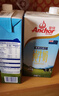 安佳（Anchor）4.4g原生高钙高蛋白全脂纯牛奶1L*6盒 新西兰进口牛奶礼盒 实拍图