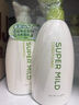 惠润（SUPER MiLD）【李昀锐同款】肌底洗发露绿野芳香套装600ml*2蓬松保湿洗发水 实拍图