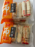 京隆老北京牛舌饼250g 北京特产 椒盐味糕点点心 传统小吃 休闲零食 实拍图