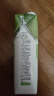  if【肖战推荐】100%天然椰子水泰国进口果汁饮料350ml*12瓶*2箱 实拍图