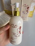 力仕康七夕礼物黄芪洗面奶深层清洁改善暗黄透亮保湿国货控油嫩肤洁面乳 实拍图