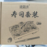盛源来 寿司食材工具竹帘海苔酱油醋肉粉紫菜包饭 寿司全套春游亲子DIY 实拍图