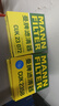 曼牌（MANNFILTER）W610/6机油滤芯格适用思域缤智思铂睿XRV/CRV雅阁飞度凌派冠道 实拍图