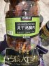 农香森黑胡椒味鸡胸肉干500g罐装风干鸡肉干肉条零食耐嚼即食解馋 实拍图