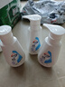 威露士2X除菌内衣净350ml*3瓶 内衣裤专用抑菌洗衣液清洗液 实拍图
