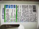蓝月亮衣物消毒液1kg*3瓶 专业杀菌清香不刺鼻 内外衣裤均可使用 实拍图